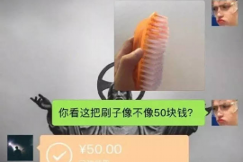 拒不履行的老赖要被拘留多久